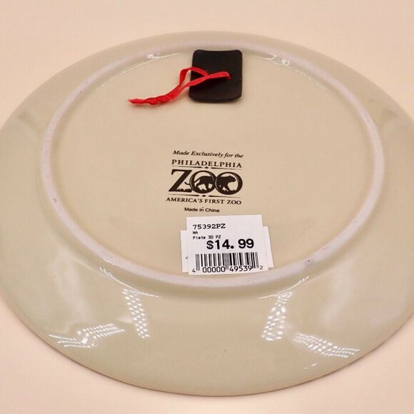 Philidelphia Zoo America's First Zoo Charger Several Raised Animal Designs - Picture 2 of 2